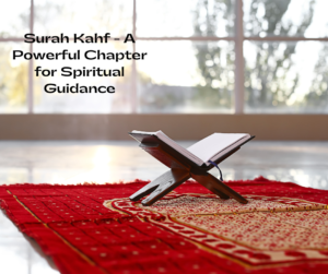 Surah Kahf